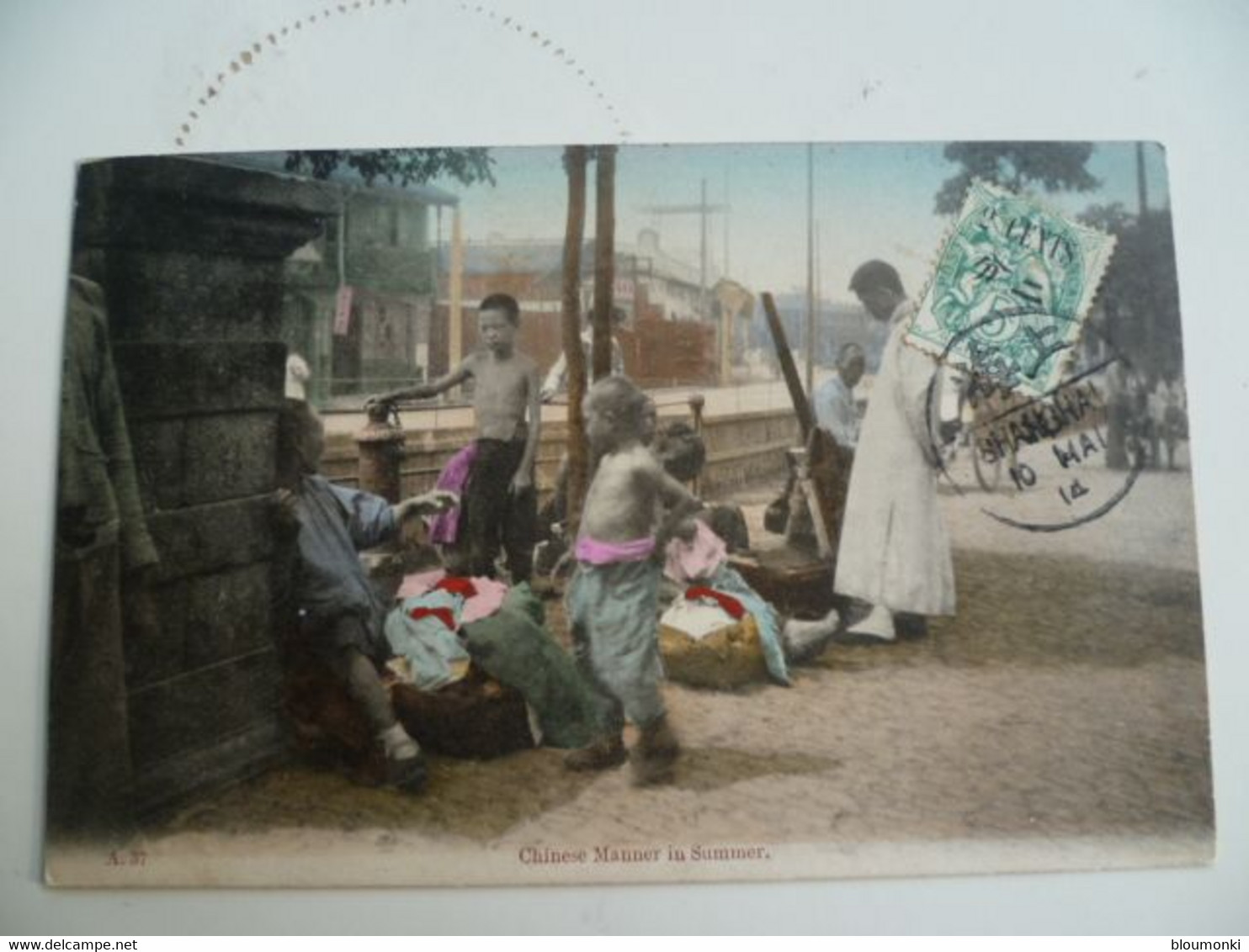 CPA / Carte Postale Ancienne / CHINE /  Chinese Manner In Summer - China