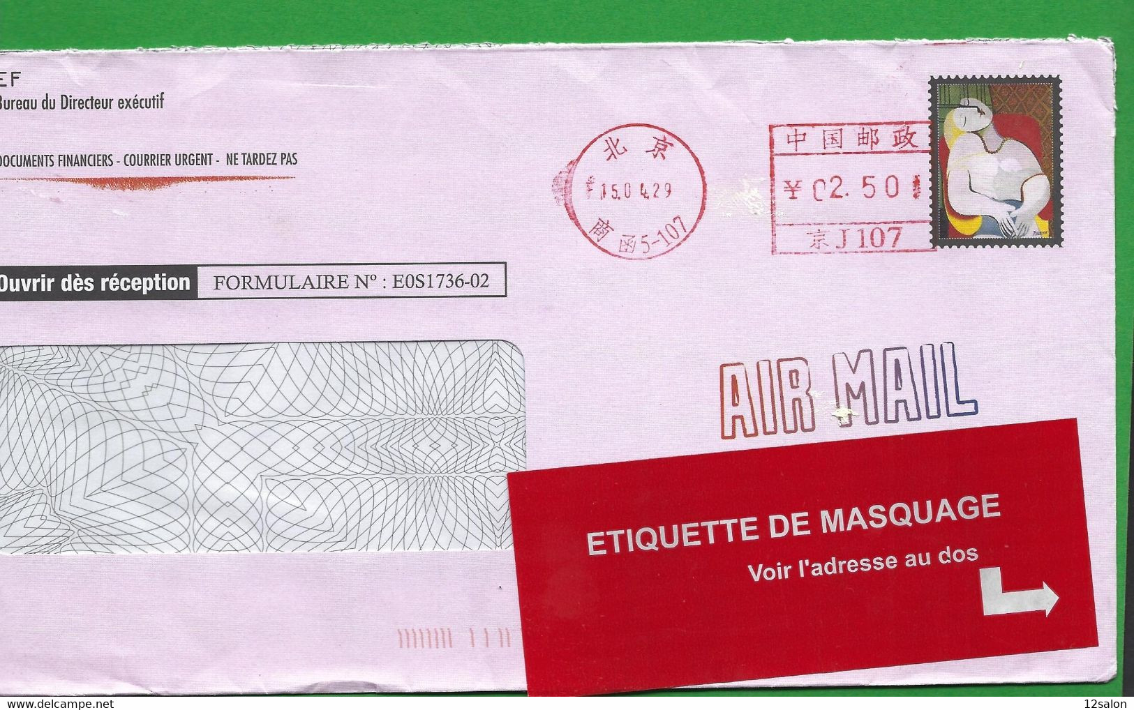 ENTIERS CHINE Pour La FRANCE 2015 - Enveloppes