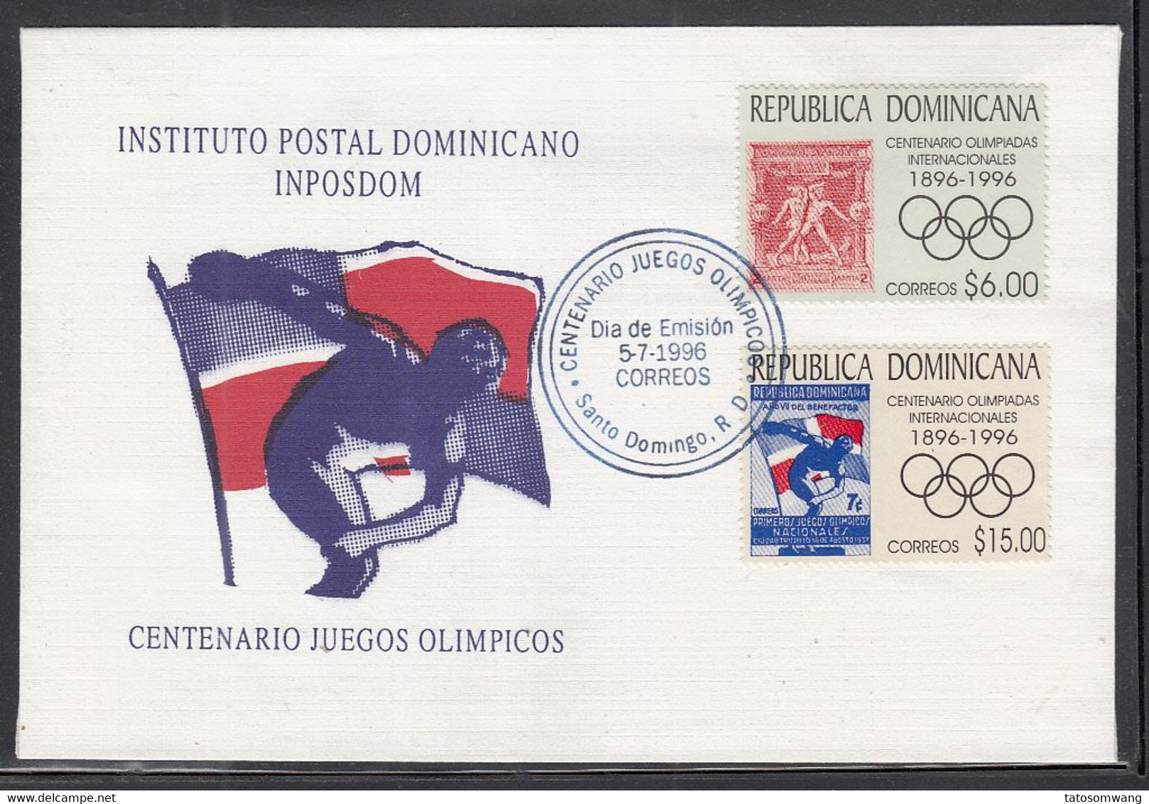 Dominican Republic - 1996 Centenary Olympic Games Set Of 2 On Fdc - Sonstige & Ohne Zuordnung