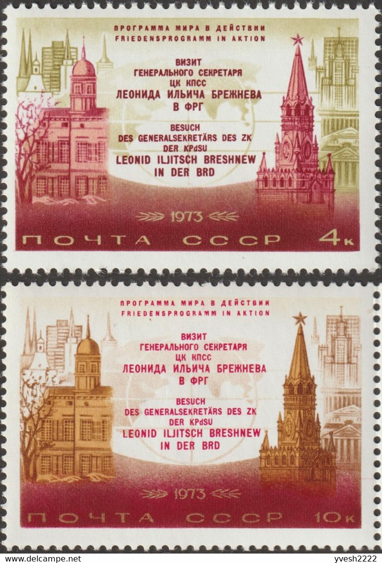 URSS 1973 Y&T 3959. Curiosité De Couleurs. Palais Schaumburg, Bonn; Tour Spassky, Moscou. Voyage Brejnev - Abarten & Kuriositäten