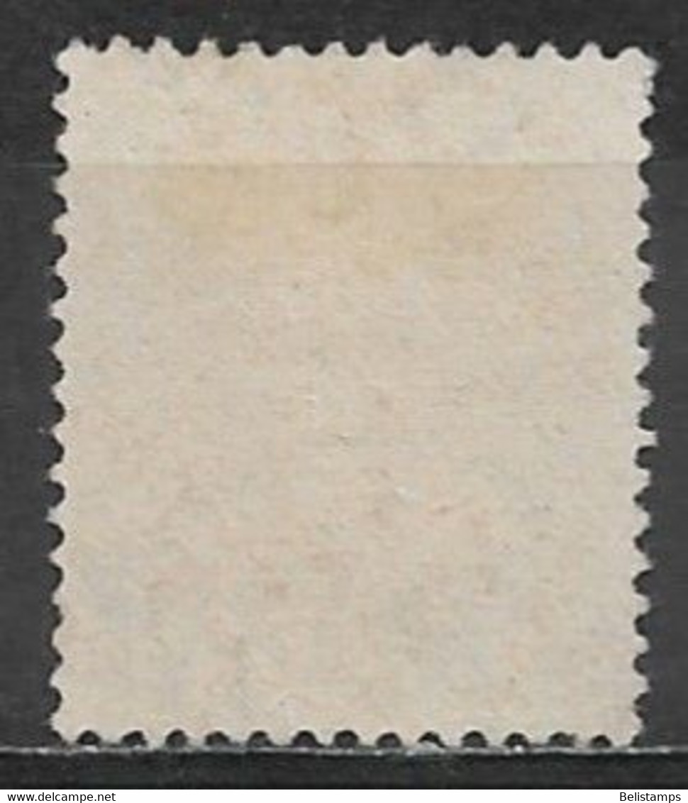 Italy (Venezia Giulia) 1945. Scott #1LN7 (U) Italia - Used