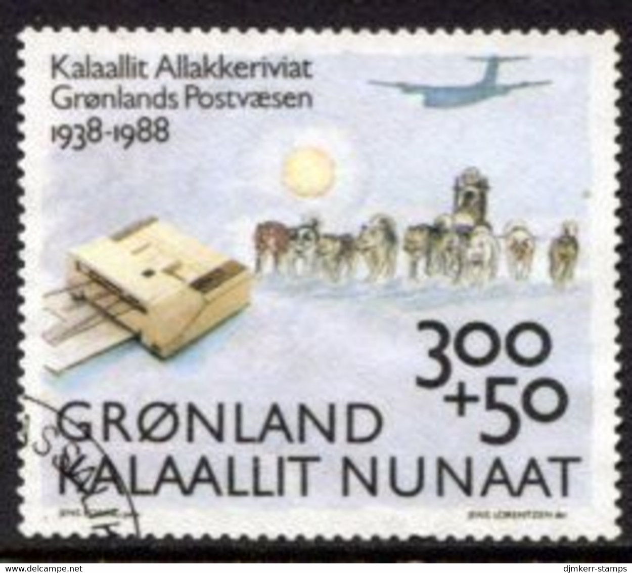 GREENLAND 1988 Postal Anniversary Used.  Michel 185 - Usati