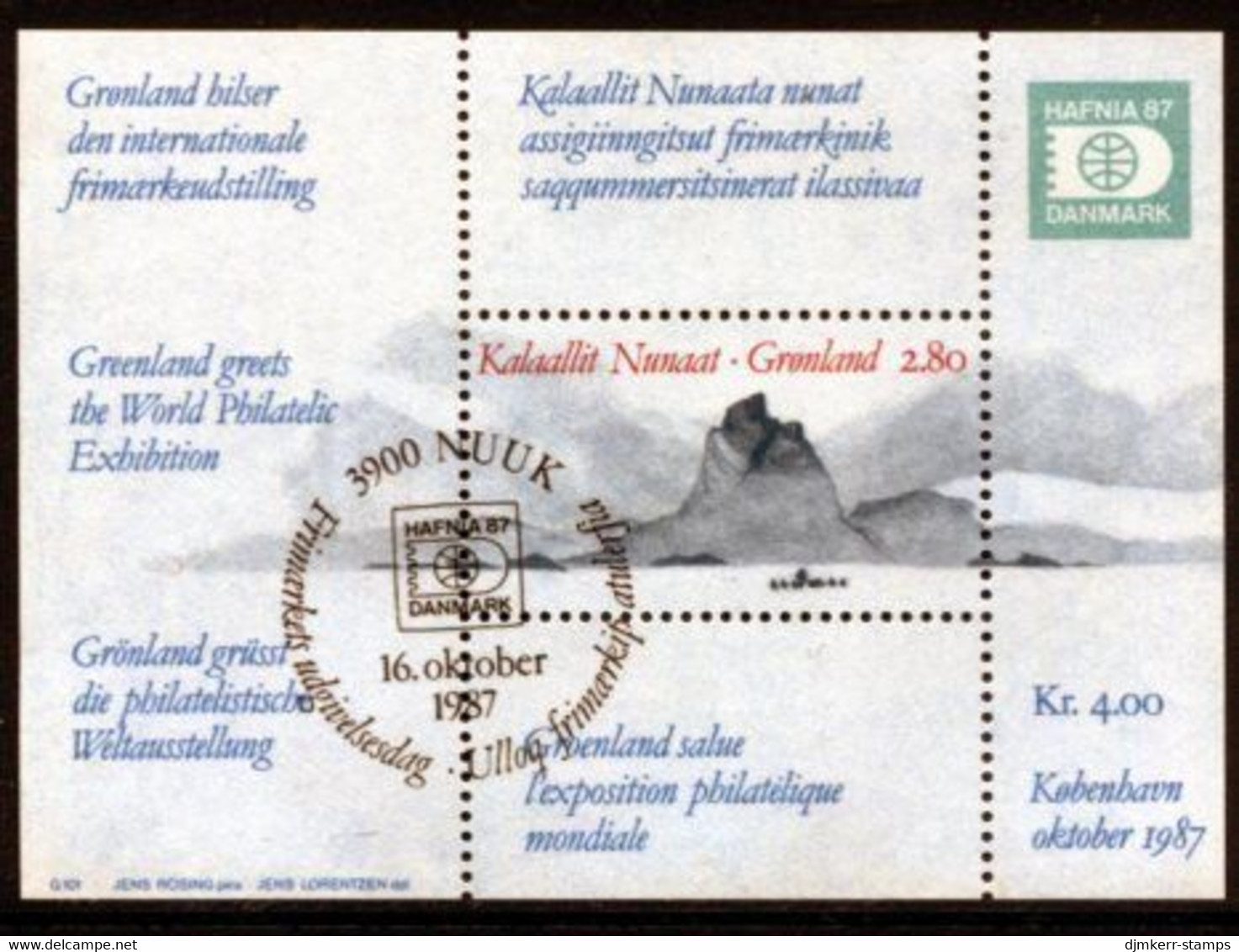 GREENLAND 1987 HAFNIA Stamp Exhibition Block II. Used.  Michel Block 2 - Oblitérés