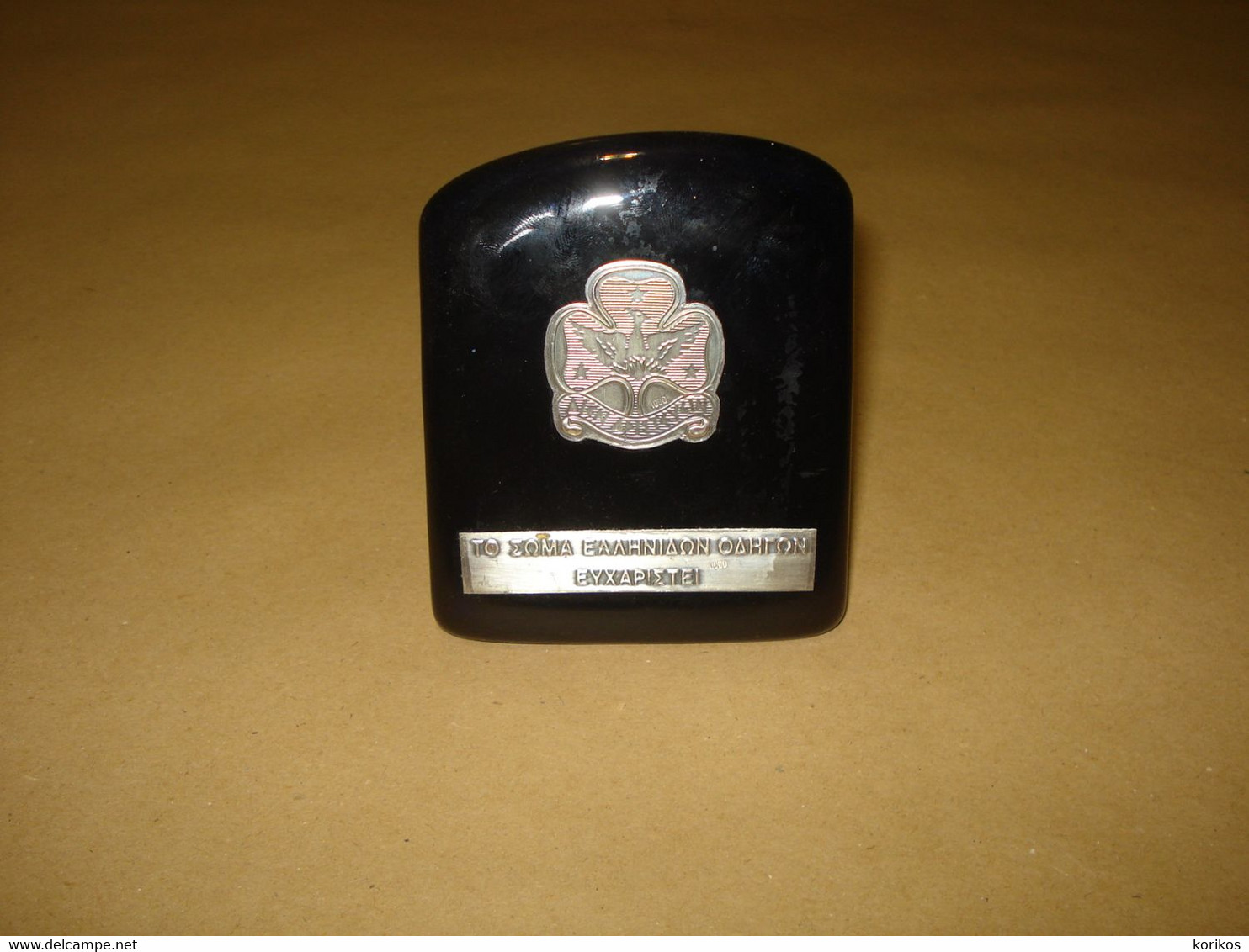 PAPERWEIGHT – GREEK GIRL SCOUTS – COMMEMORATIVE –  PAPER-WEIGHT - GREECE - HELLAS - Presse-papier