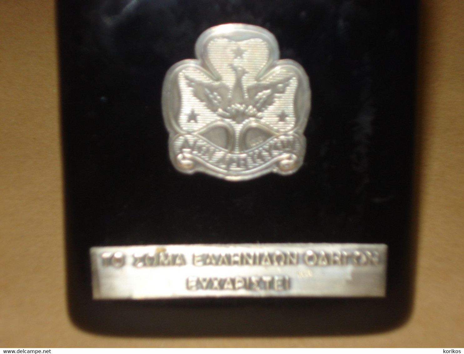 PAPERWEIGHT – GREEK GIRL SCOUTS – COMMEMORATIVE –  PAPER-WEIGHT - GREECE - HELLAS - Presse-papier