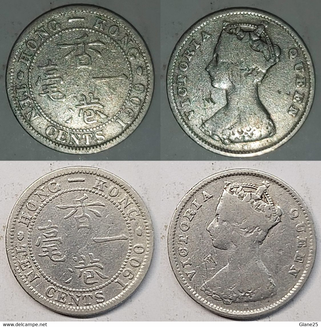 Hong Kong (China) Queen Victoria (1842-1901) 10 Cents 1900 KM#6.3 (five Pearls In Center Of Crown) - Hong Kong