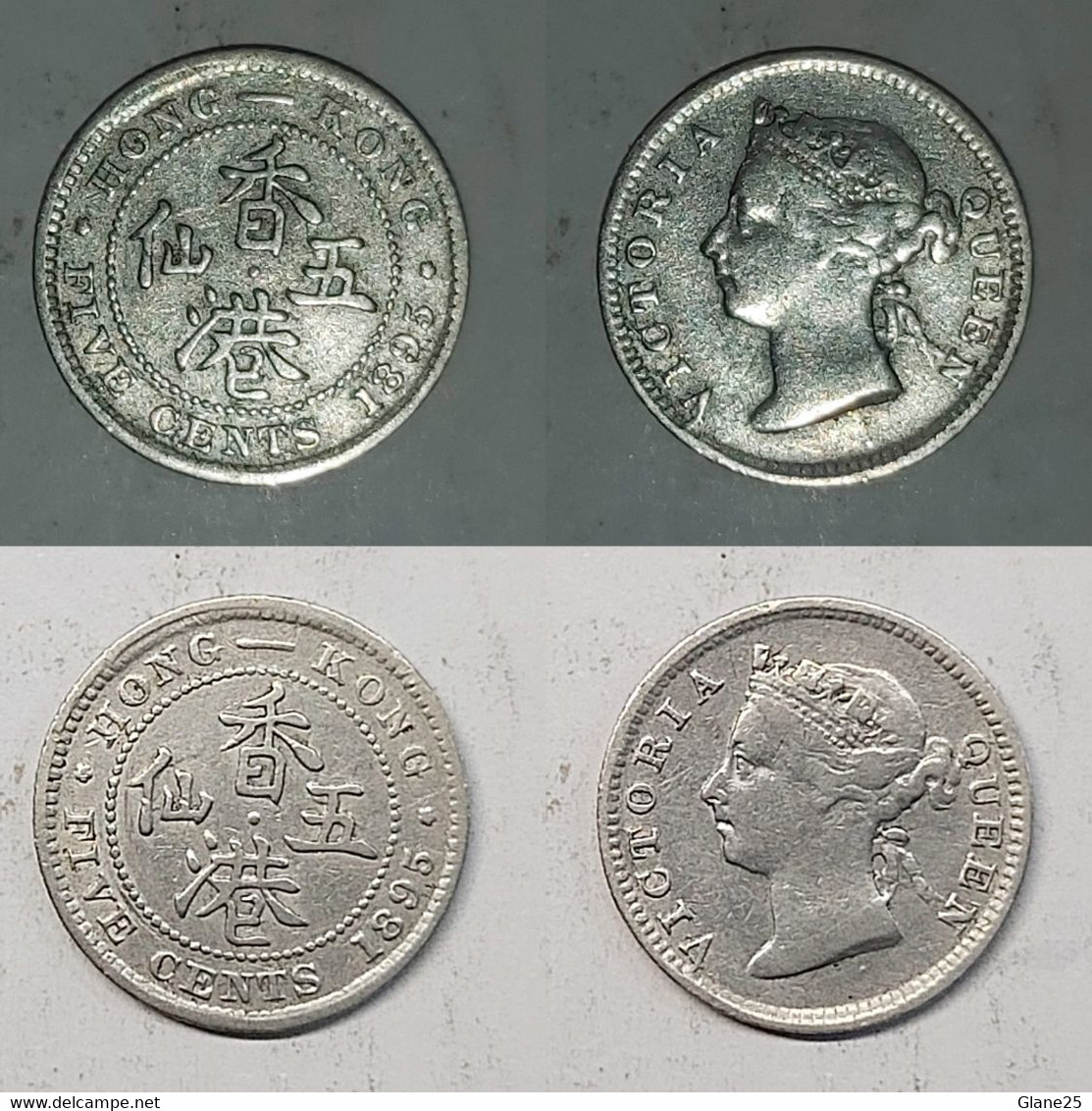 Hong Kong (China) Queen Victoria (1842-1901) 5 Cents 1895 KM# 5 - Hong Kong