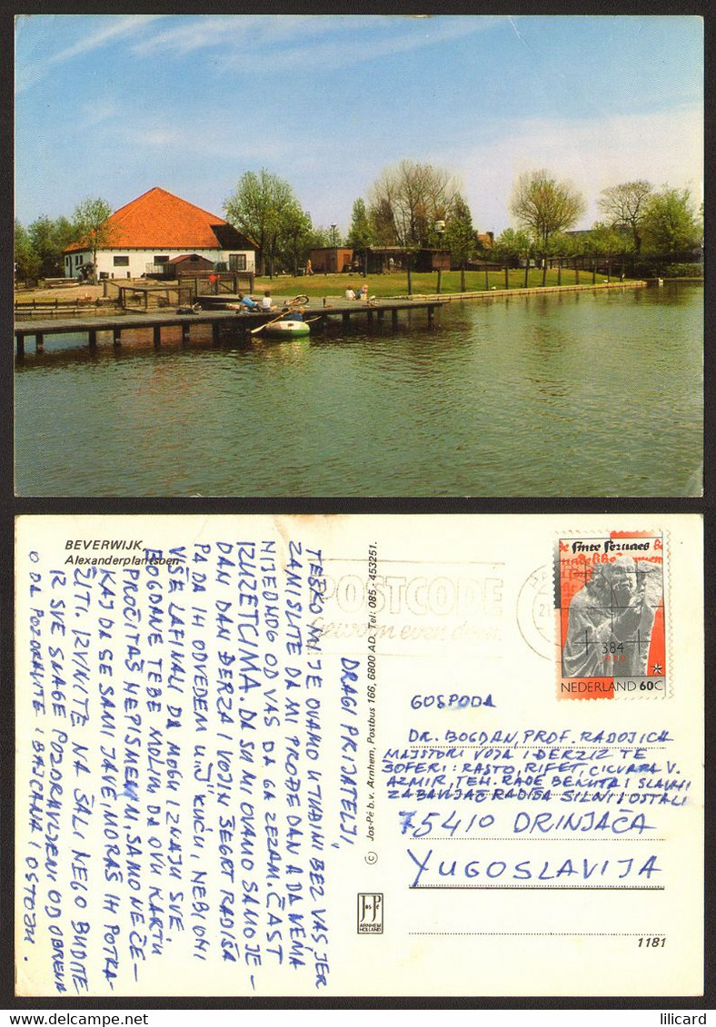 Netherlands Beverwijk Alexanderplantsoen Nice Stamp   # 22111 - Beverwijk
