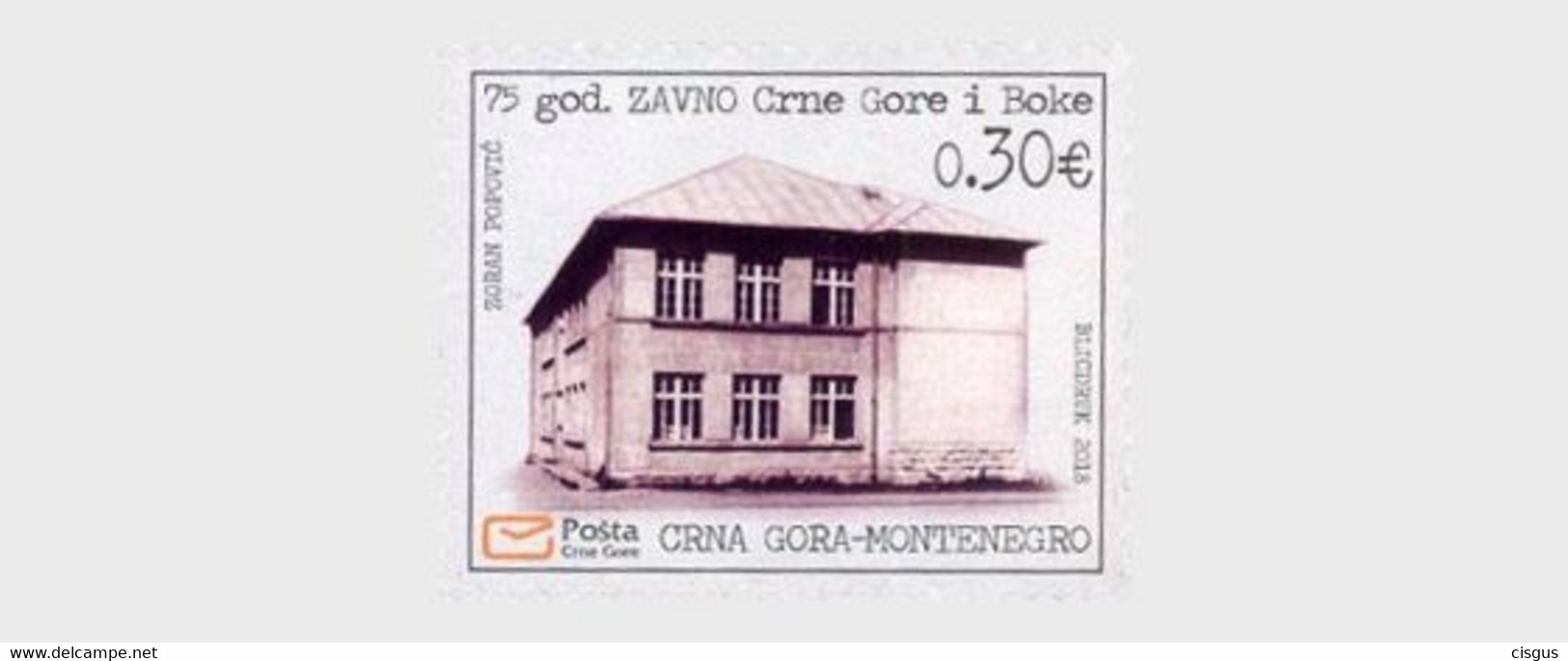 Montenegro MNH ** 2018 75 Years Of ZAVNO Of Montenegro And Boka - Montenegro