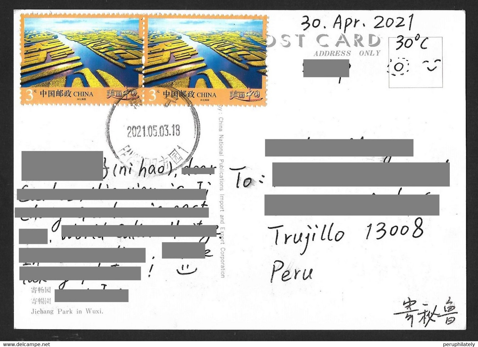 China Postcard With 2013 Tourism Day - Landscapes  Stamps Sent To Peru - Gebraucht