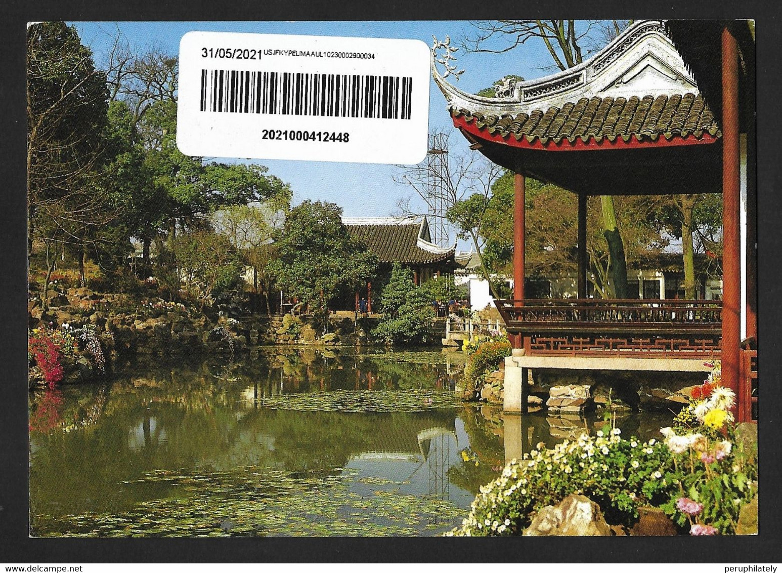 China Postcard With 2013 Tourism Day - Landscapes  Stamps Sent To Peru - Usados