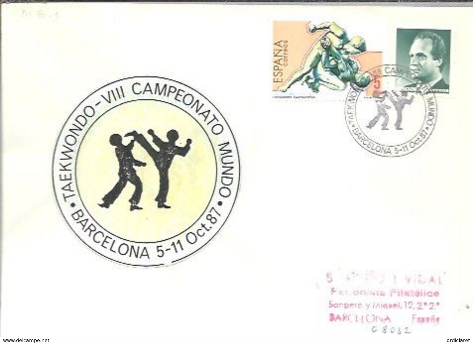 POSTMARKET ESPAÑA  1987  TAEKWONDO - Non Classificati