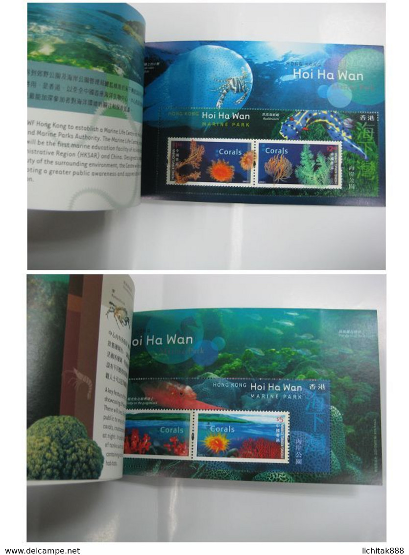 HONG KONG 2002 2003 WWF HOI HA WAN MARINE PARK Stamps Booklet - Carnets