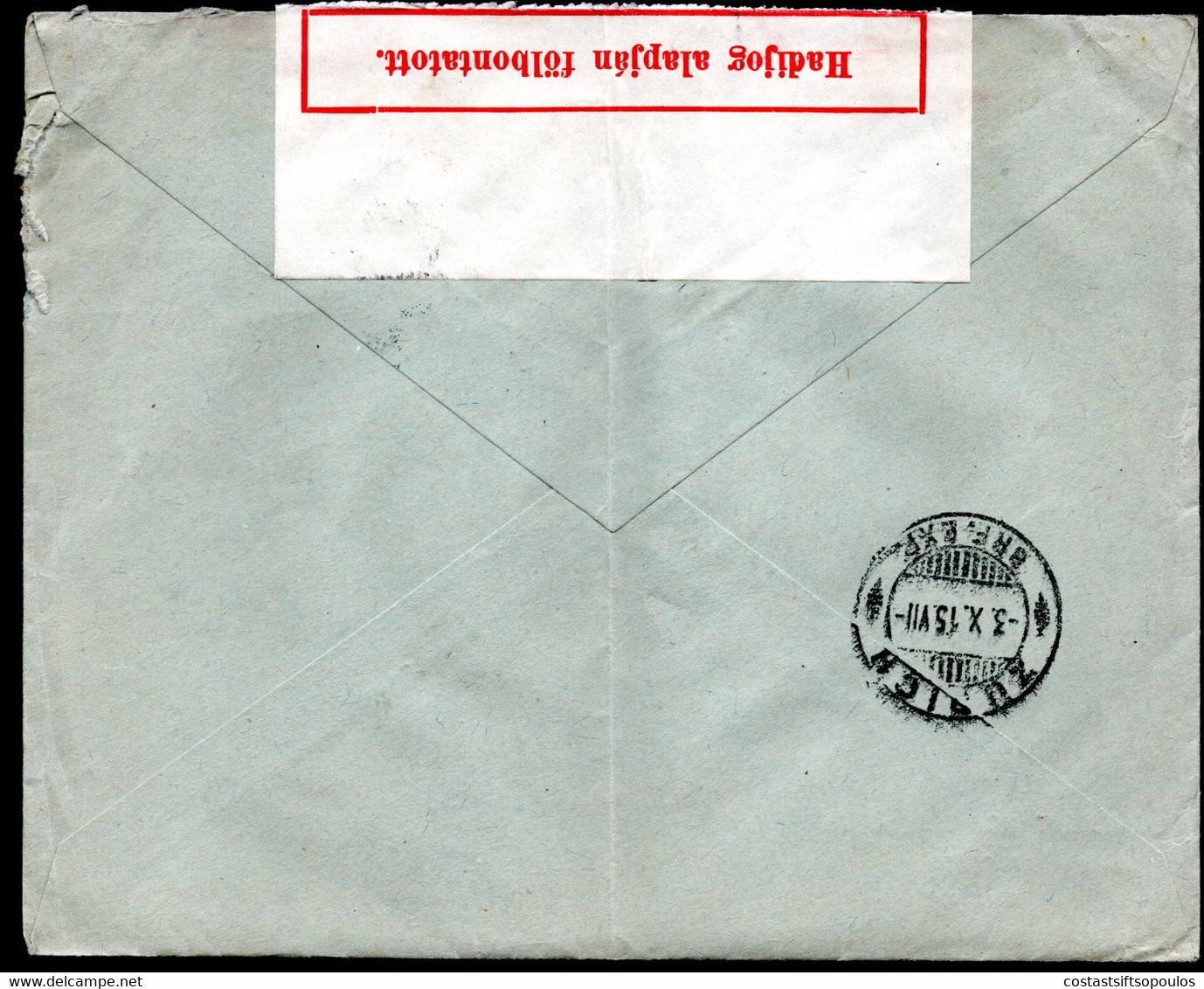 190.GREECE,1915 COVER SALONIQUE TO SWITZERLAND,HUNGARY CENSOR,SCARCE - Gebruikt