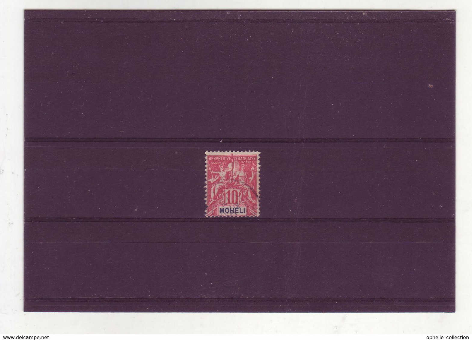 Mohéli - Type Sage  -  1 Timbre  -  388 - Used Stamps