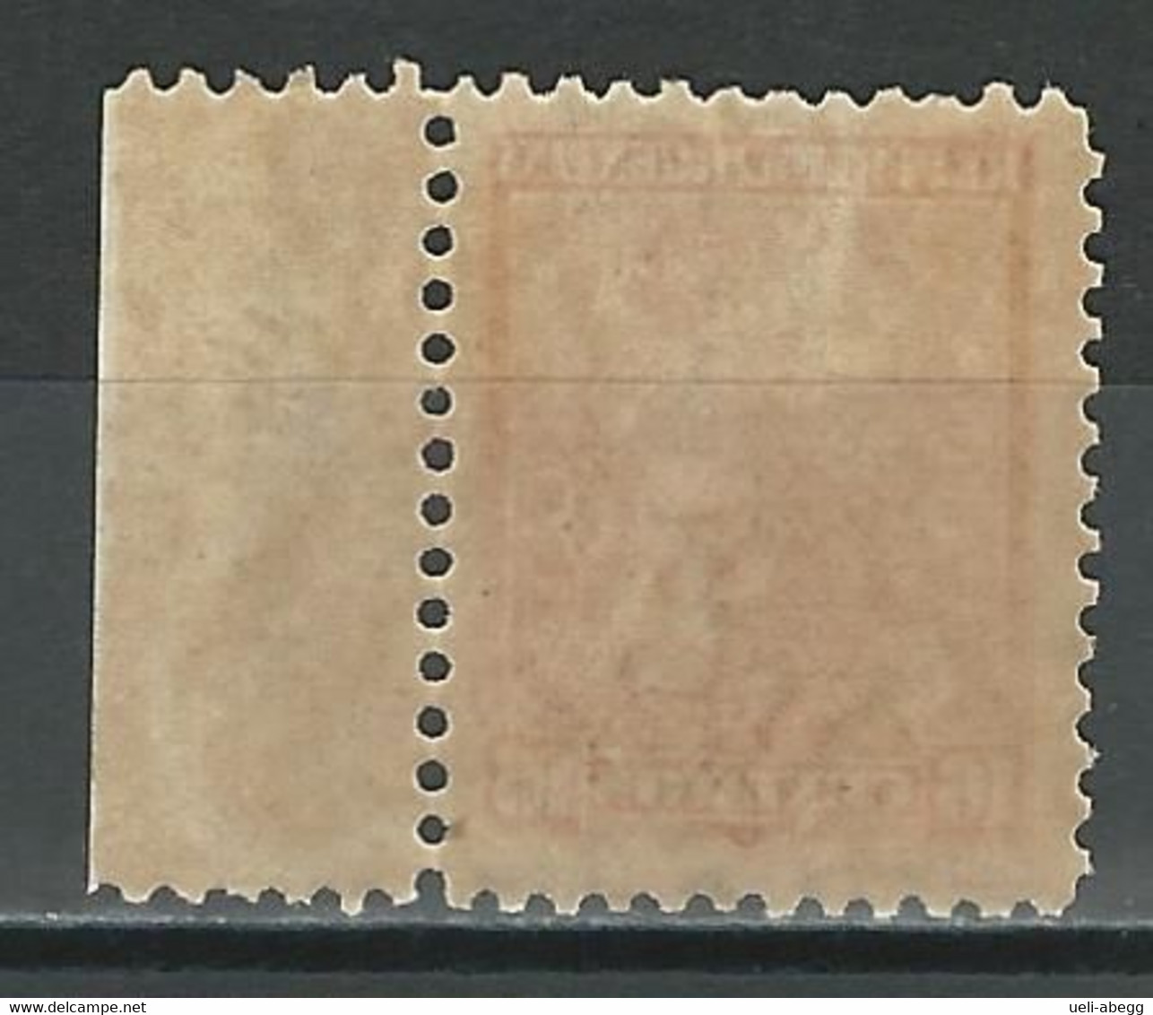 Argentina Mi 110, Sc 133  ** MNH - Unused Stamps