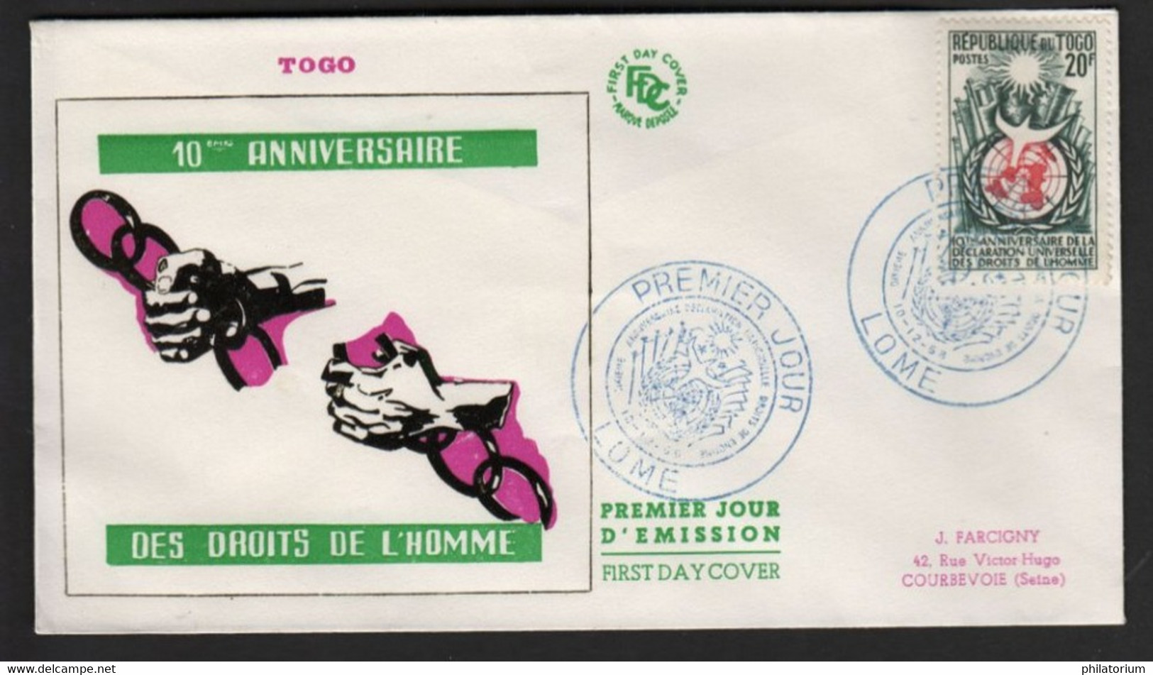 Togo  LOME  FDC  10 Décembre 1958 Déclaration Universelles Des Droits De L'Homme - Togo (1960-...)