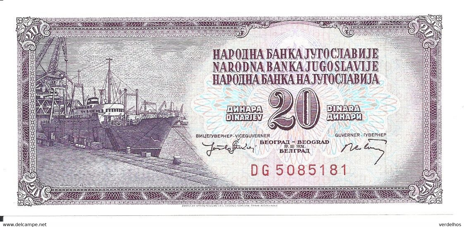 YOUGOSLAVIE 20 DINARA 1974 UNC P 85 - Yougoslavie