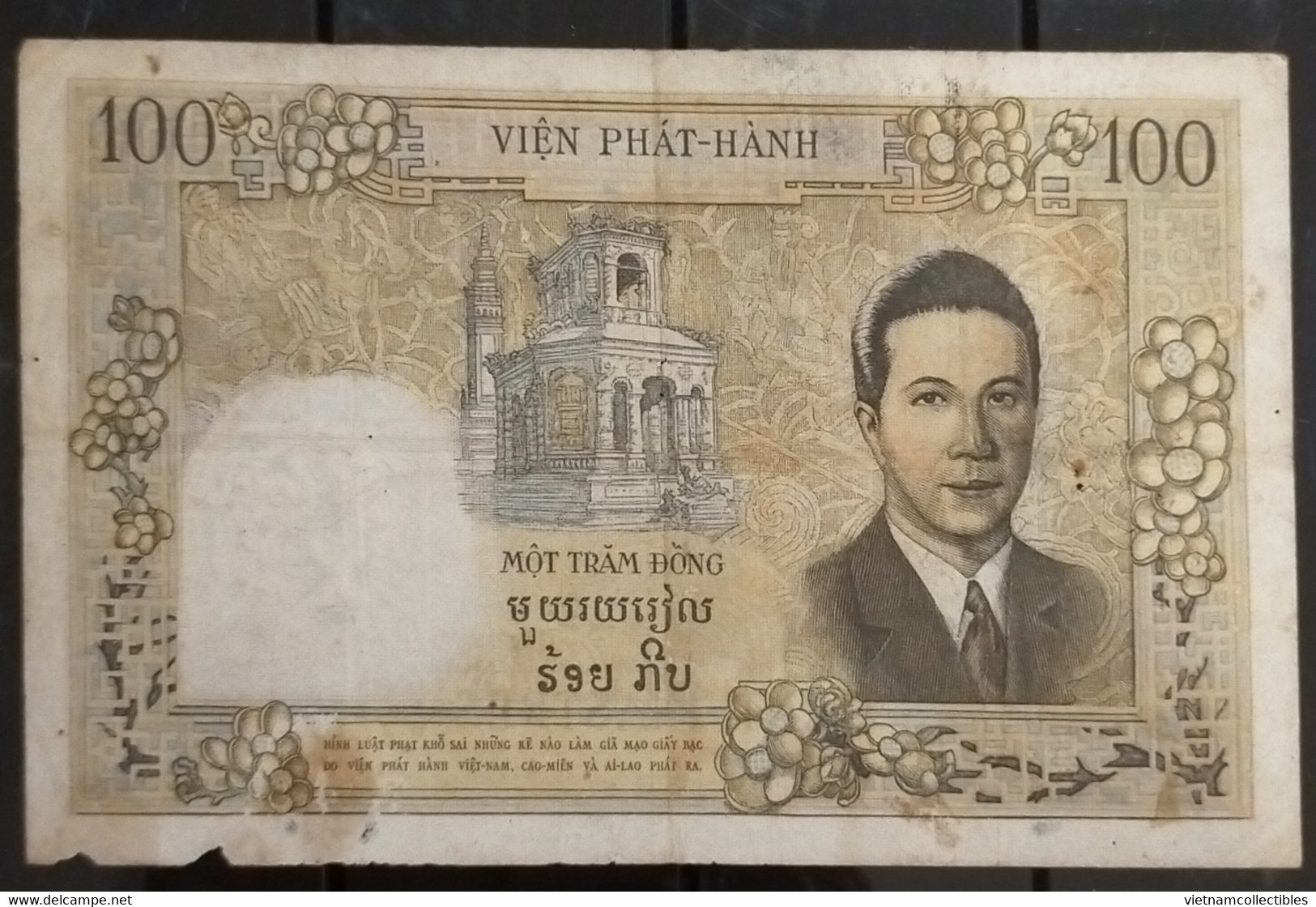 Indochina Indochine Vietnam Viet Nam Laos Cambodia 100 Piastres VF Banknote Note / Billet 1953 - Pick # 108 / 02 Photo - Indochine