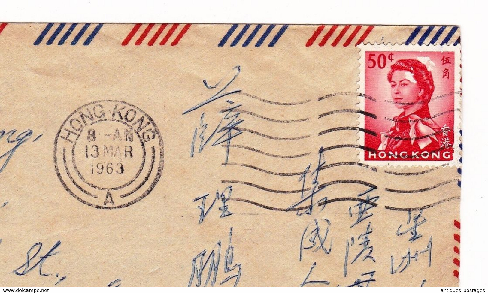 Cover 1963 Hong Kong Singapour Singapore Queen Elisabeth Of England Seet Lee Pong - Covers & Documents