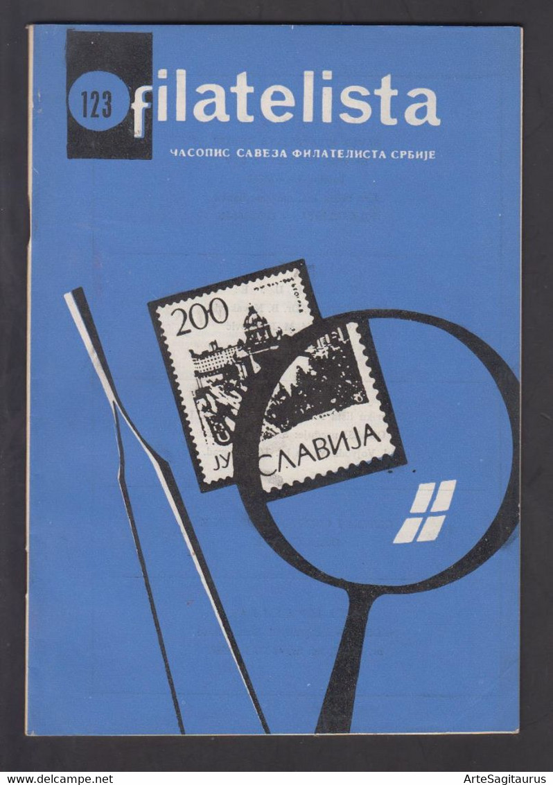 SERBIA, 1968, STAMP MAGAZINE "FILATELISTA", # 123  (004) - Sonstige & Ohne Zuordnung