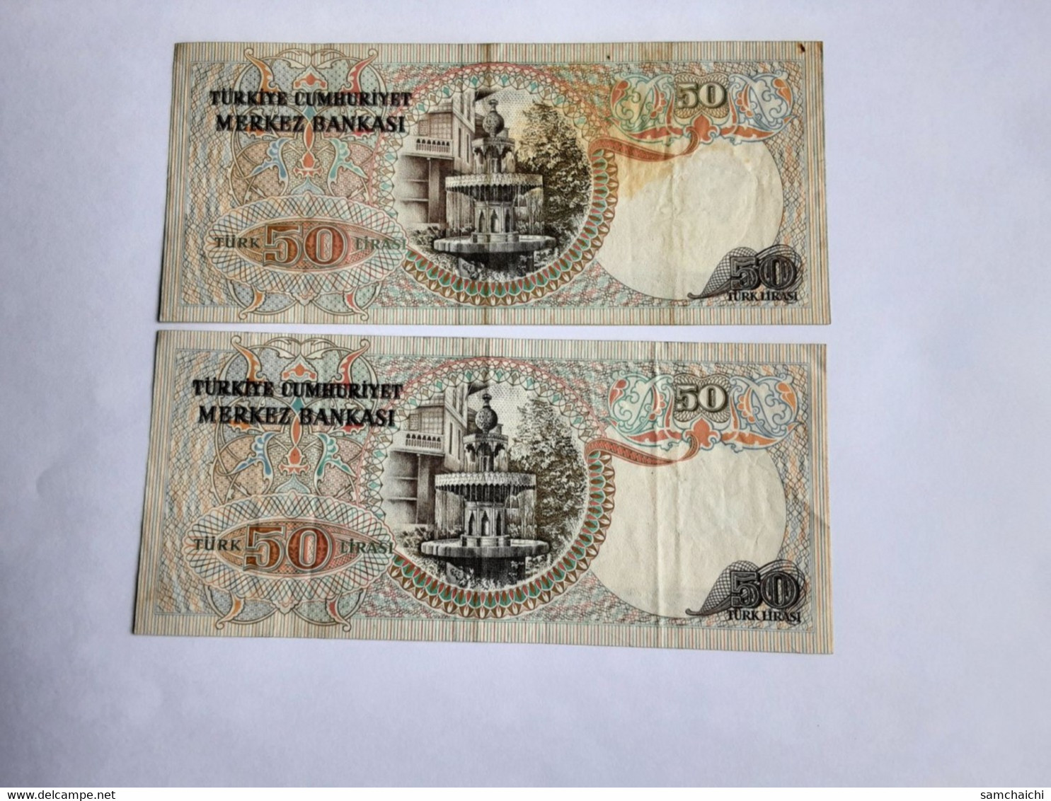 13 circulated banknotes from turkey