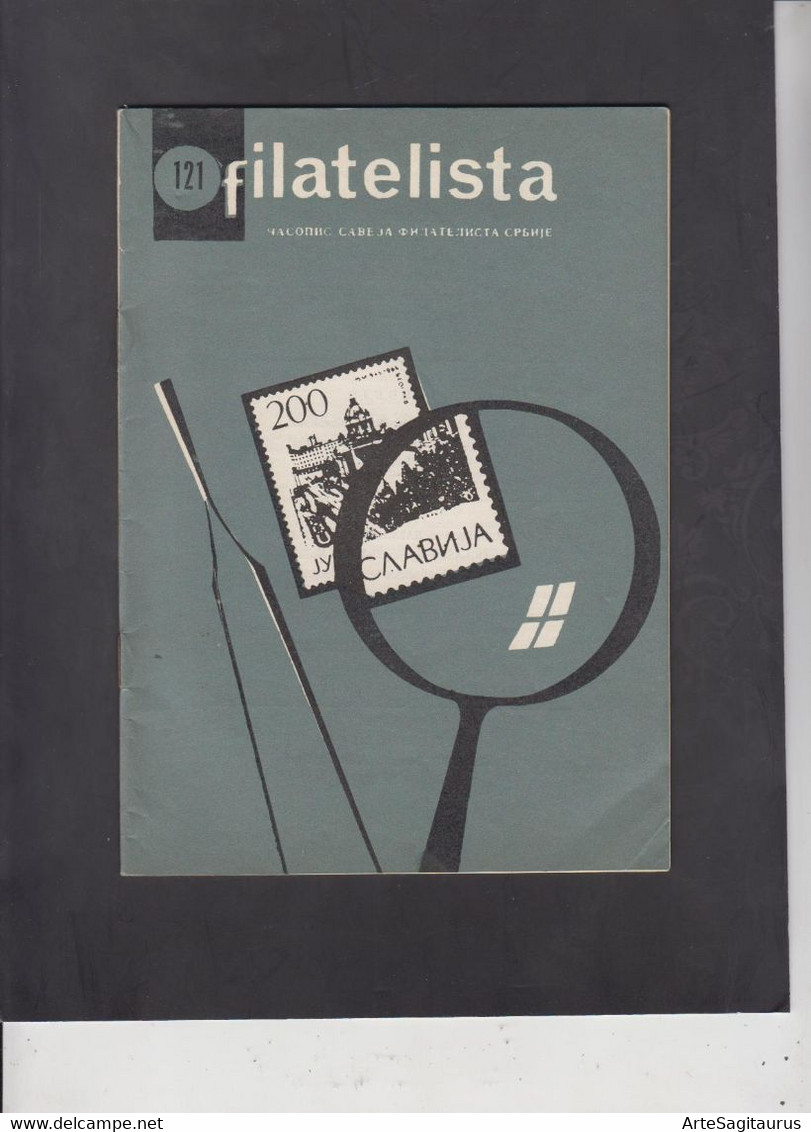 SERBIA, 1968, FILATELISTA, # 121  (004) - Andere & Zonder Classificatie