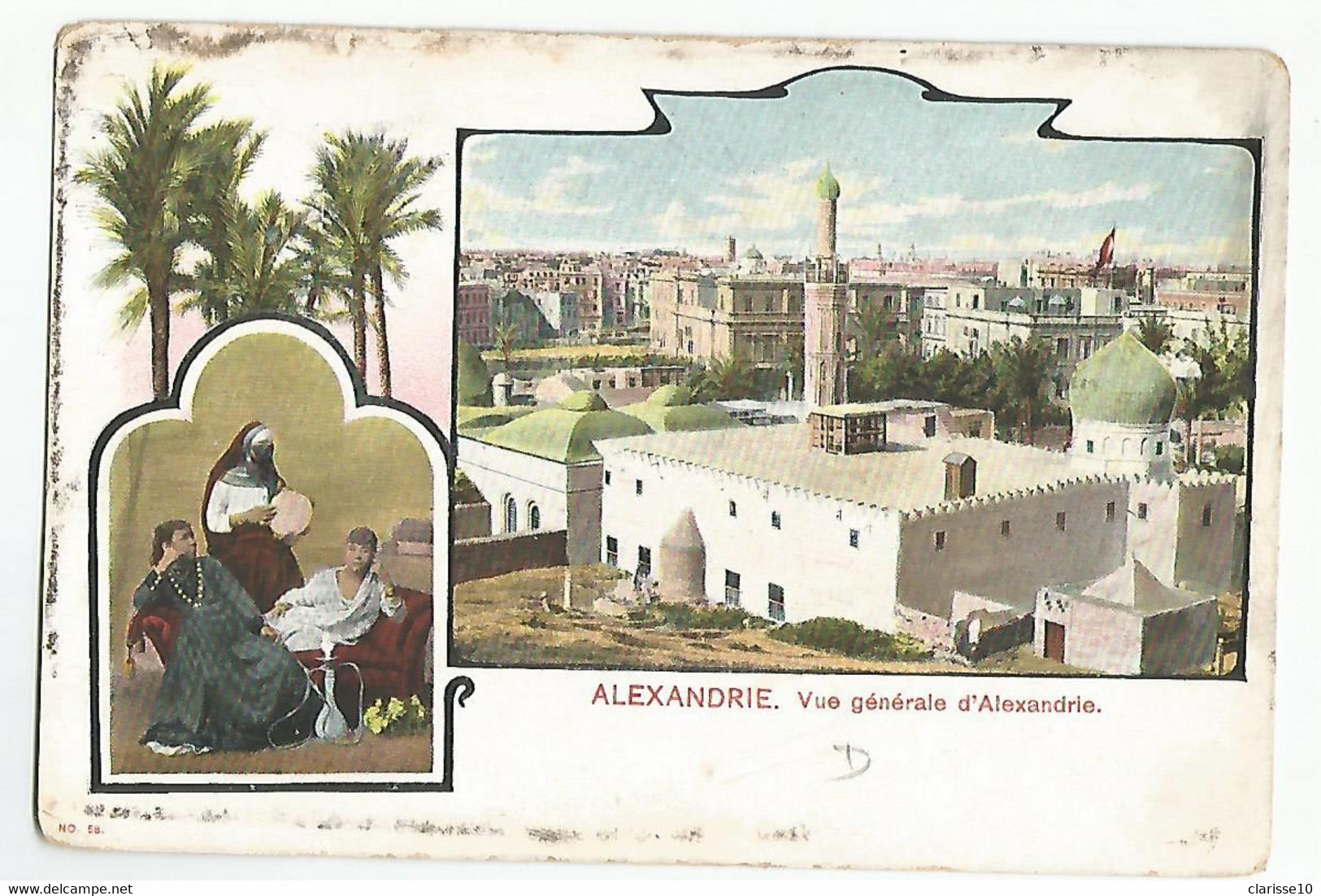 Egypte Alexandrie Vue Generale - Alexandria