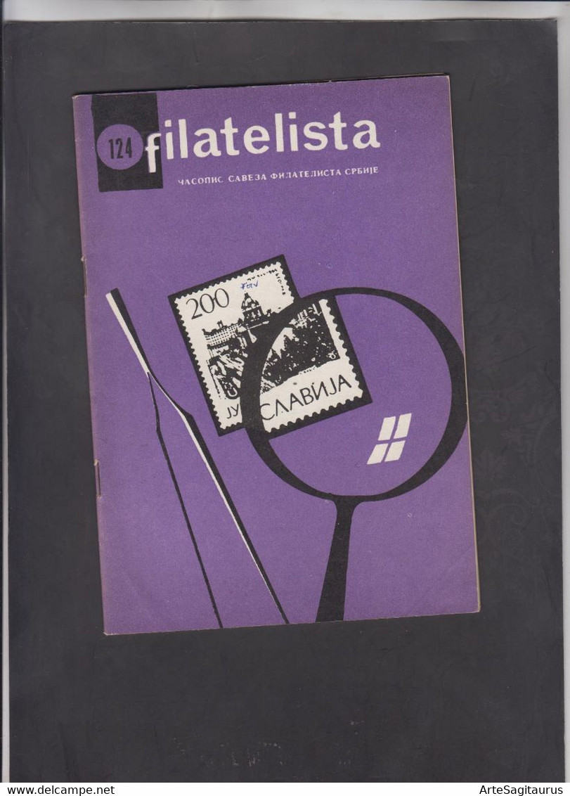 SERBIA, 1968, FILATELISTA, # 124  (004) - Otros & Sin Clasificación