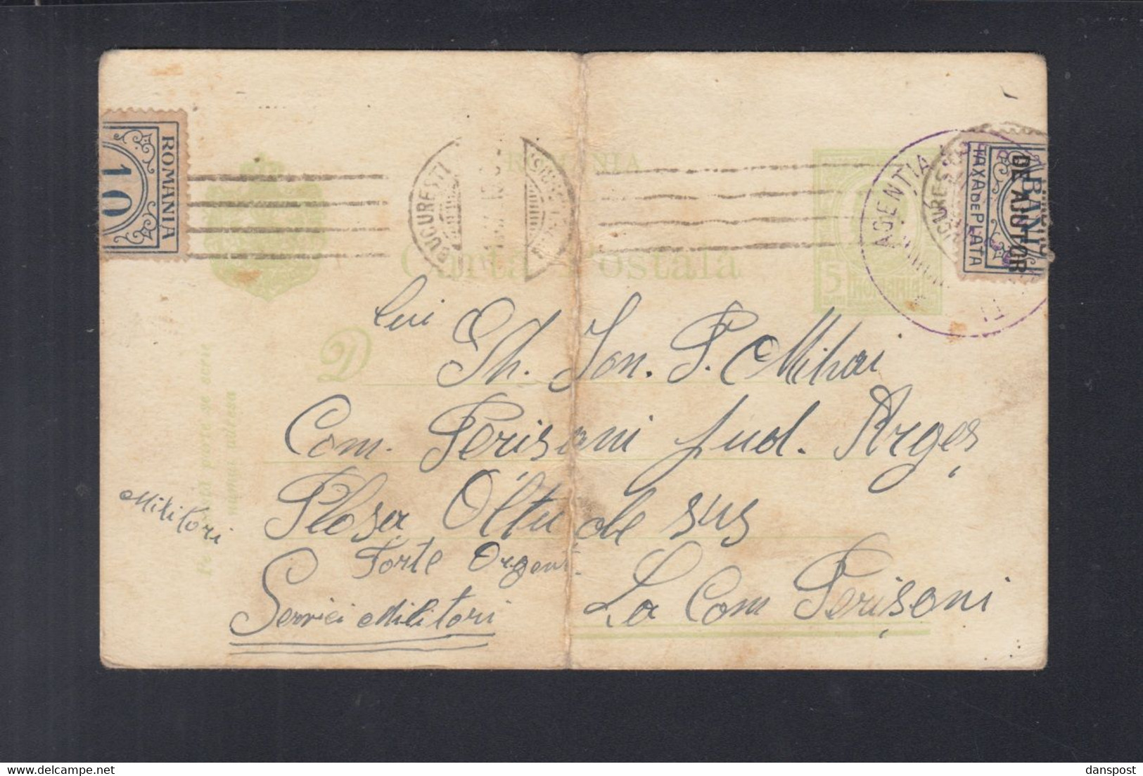 Rumänien Romania PK 1916 Feldpost - Lettres 1ère Guerre Mondiale