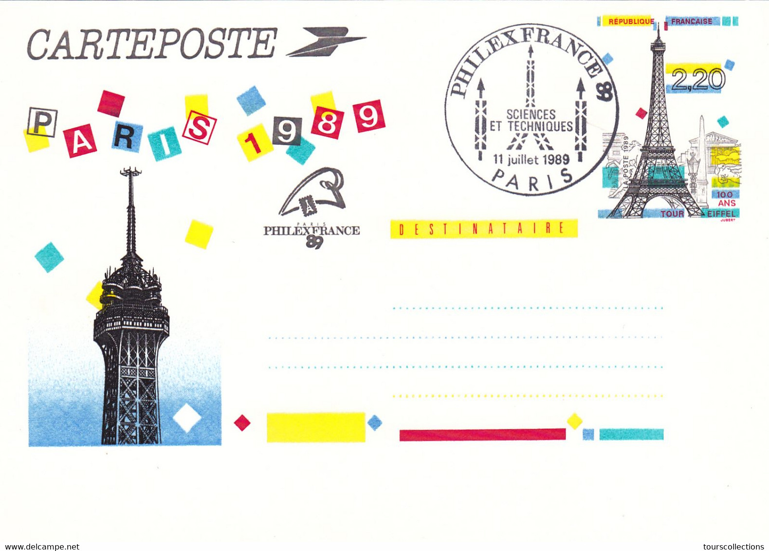 FRANCE LOT ENTIERS POSTAUX - Série Complète De 5 - Carteposte 1989 Philexfrance 89 Paris France - Collections & Lots: Stationery & PAP