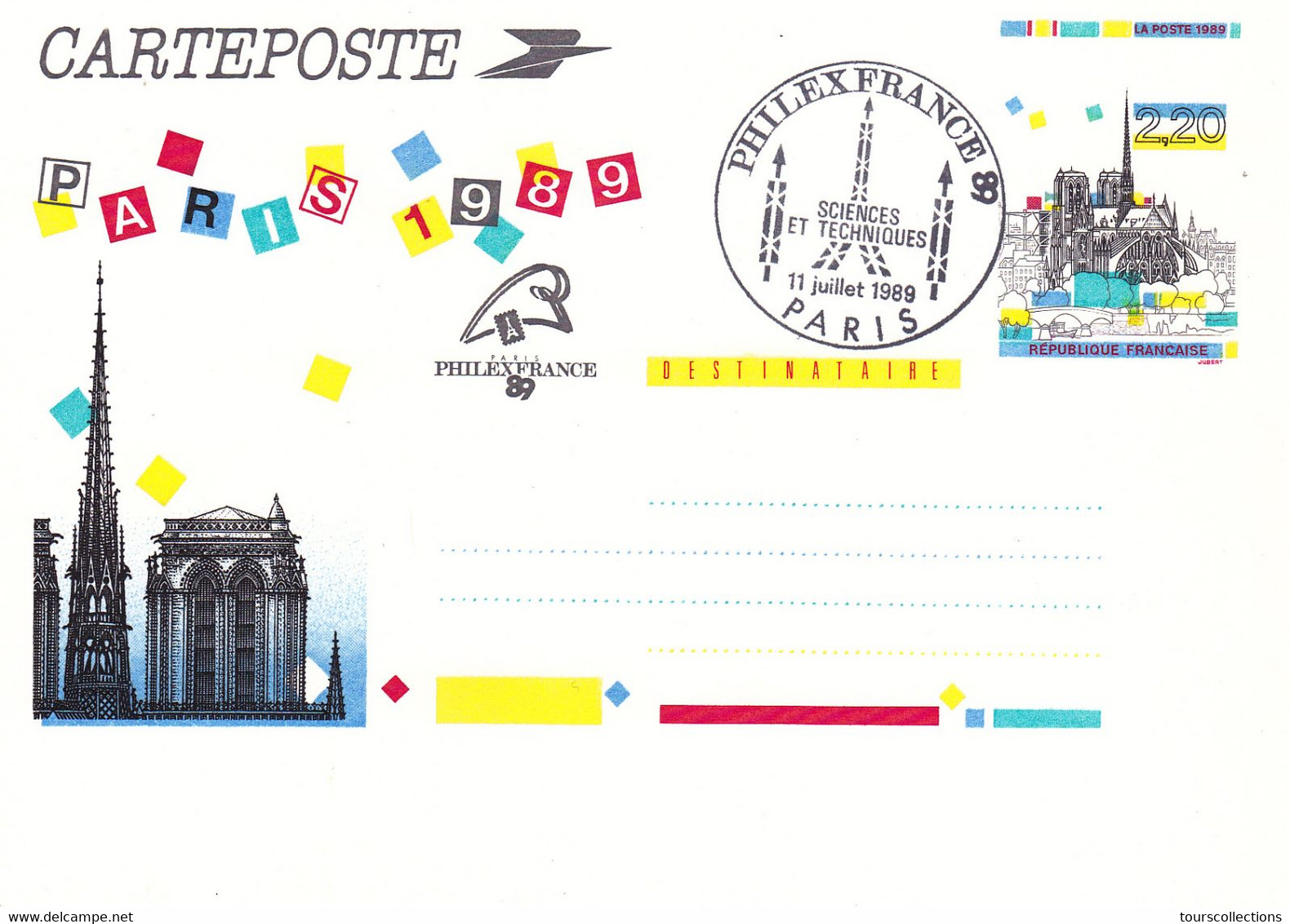 FRANCE LOT ENTIERS POSTAUX - Série Complète De 5 - Carteposte 1989 Philexfrance 89 Paris France - Konvolute: Ganzsachen & PAP