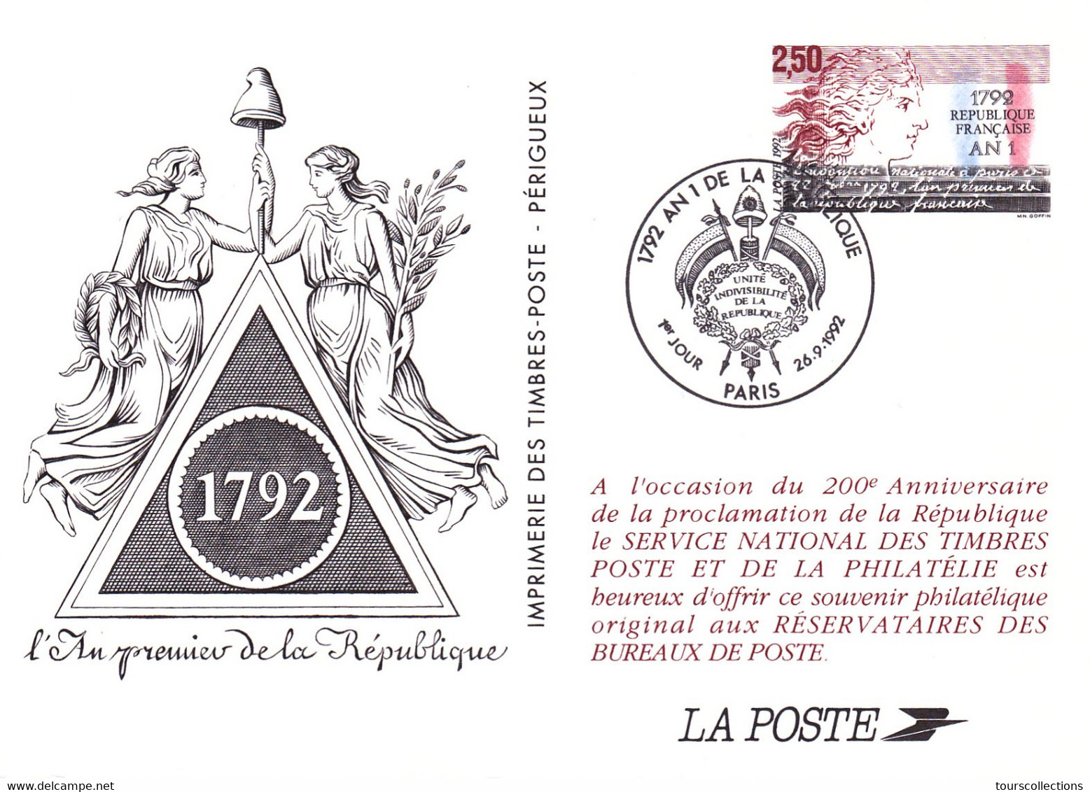 FRANCE LOT 3 ENTIERS POSTAUX - France 1989 1992 Et 1993 - Lots Et Collections : Entiers Et PAP