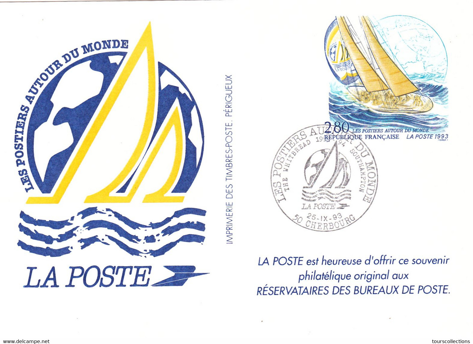 FRANCE LOT 3 ENTIERS POSTAUX - France 1989 1992 Et 1993 - Collezioni & Lotti: PAP & Biglietti