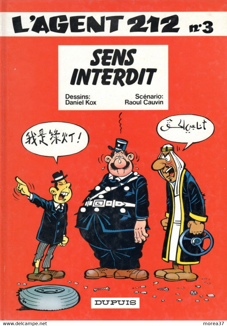 L'AGENT 212    "Sens Interdit"    Tome 3   De KOX / CAUVIN   DUPUIS - Agent 212, L'