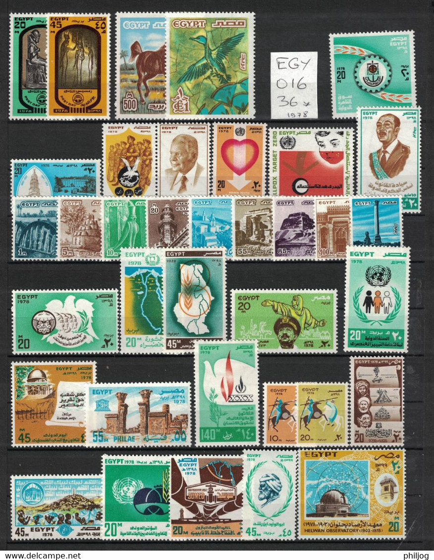 Egypte - Egypt - Yvert 1040/1077 - 36 Timbres De L'Année 1978 Neufs AVEC Charnière - Année Incomplète - Year, Jahre 1978 - Nuevos