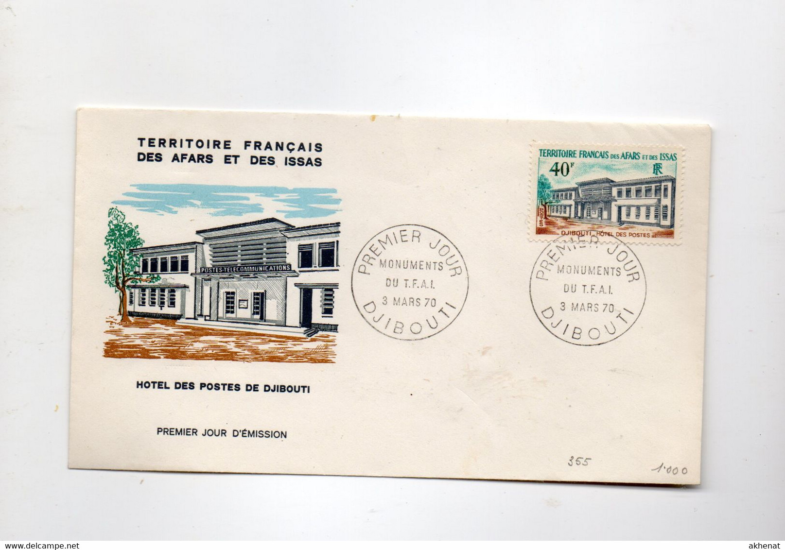 16MRC91 - AFARS ISSAS , FDC Hotel De Postes Su Busta 3/4/1970 - Briefe U. Dokumente