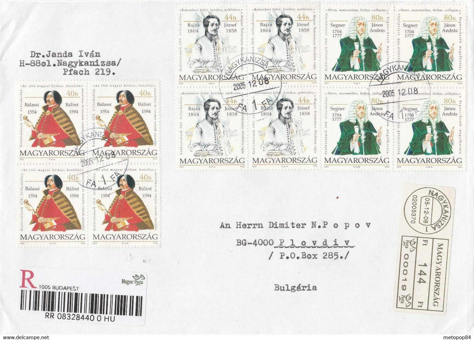 Hungary 2005 Registered Letter - Storia Postale