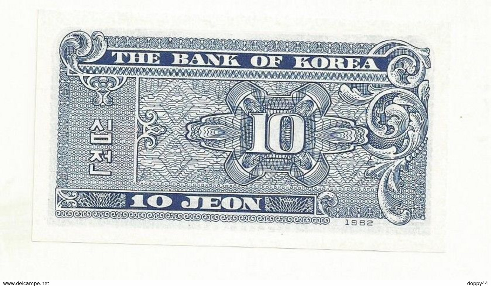 BILLET NEUF COREE EMIS EN 1962 10 JEON. - Korea, Zuid
