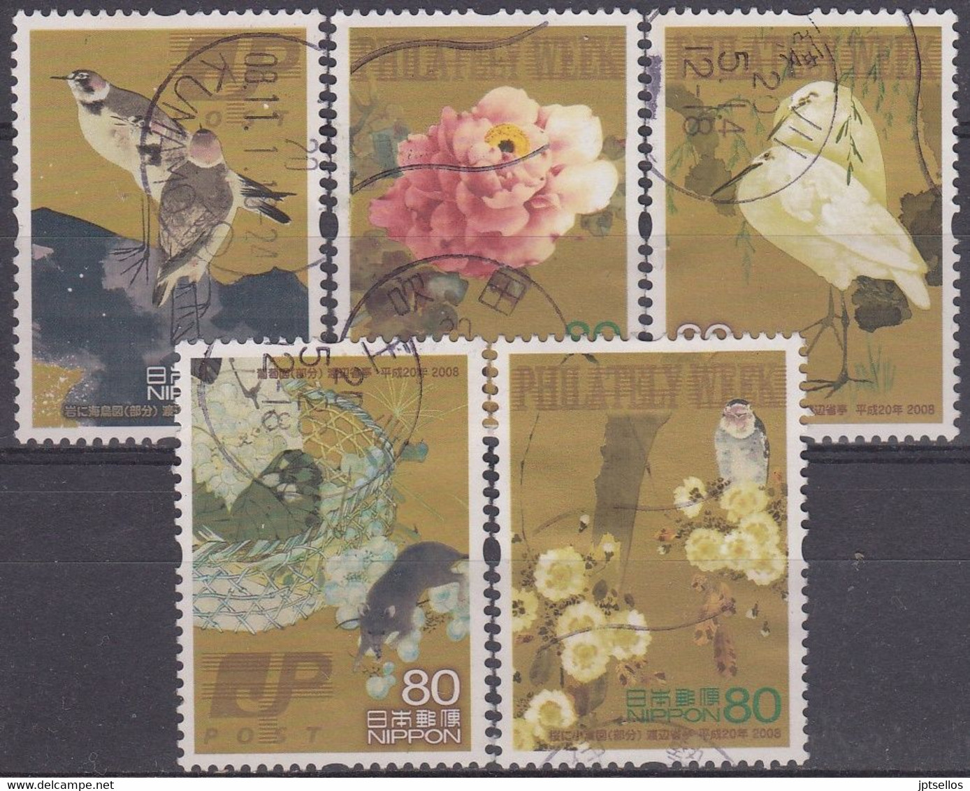 JAPON 2008 YVERT Nº 4302/06 USADO - Used Stamps