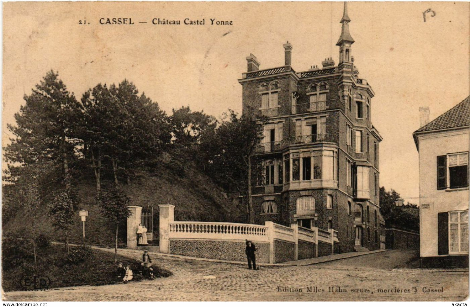 CPA AK CASSEL - Chateau Castel-Yonne (512590) - Cassel