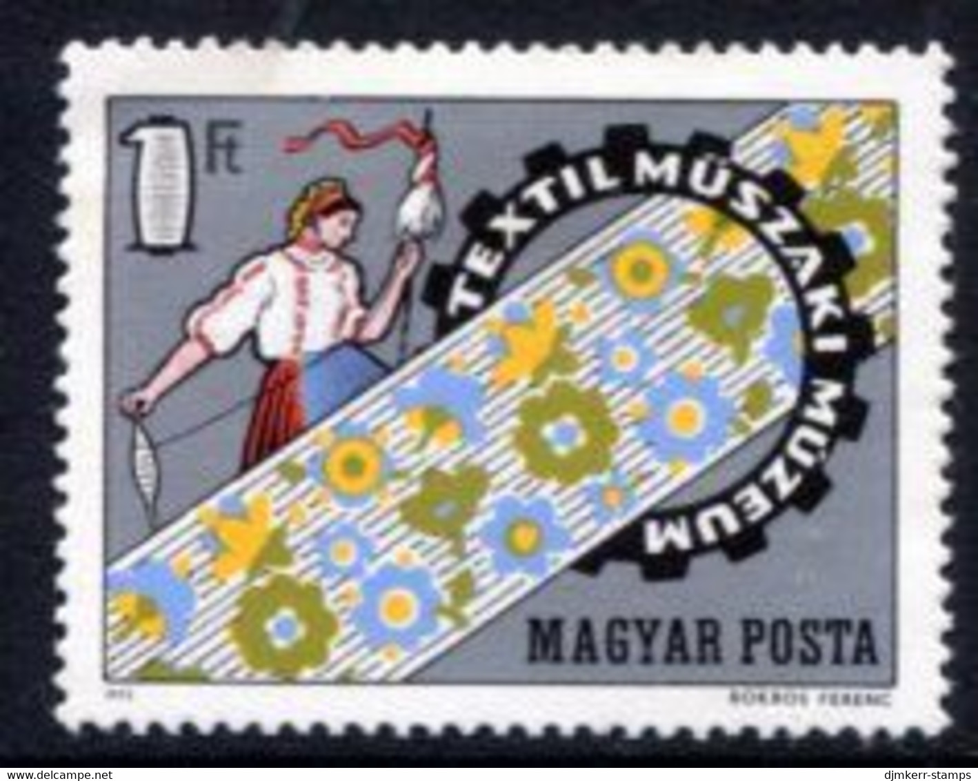 HUNGARY 1972 Textile Technology Museum MNH / **.  Michel 2824 - Unused Stamps