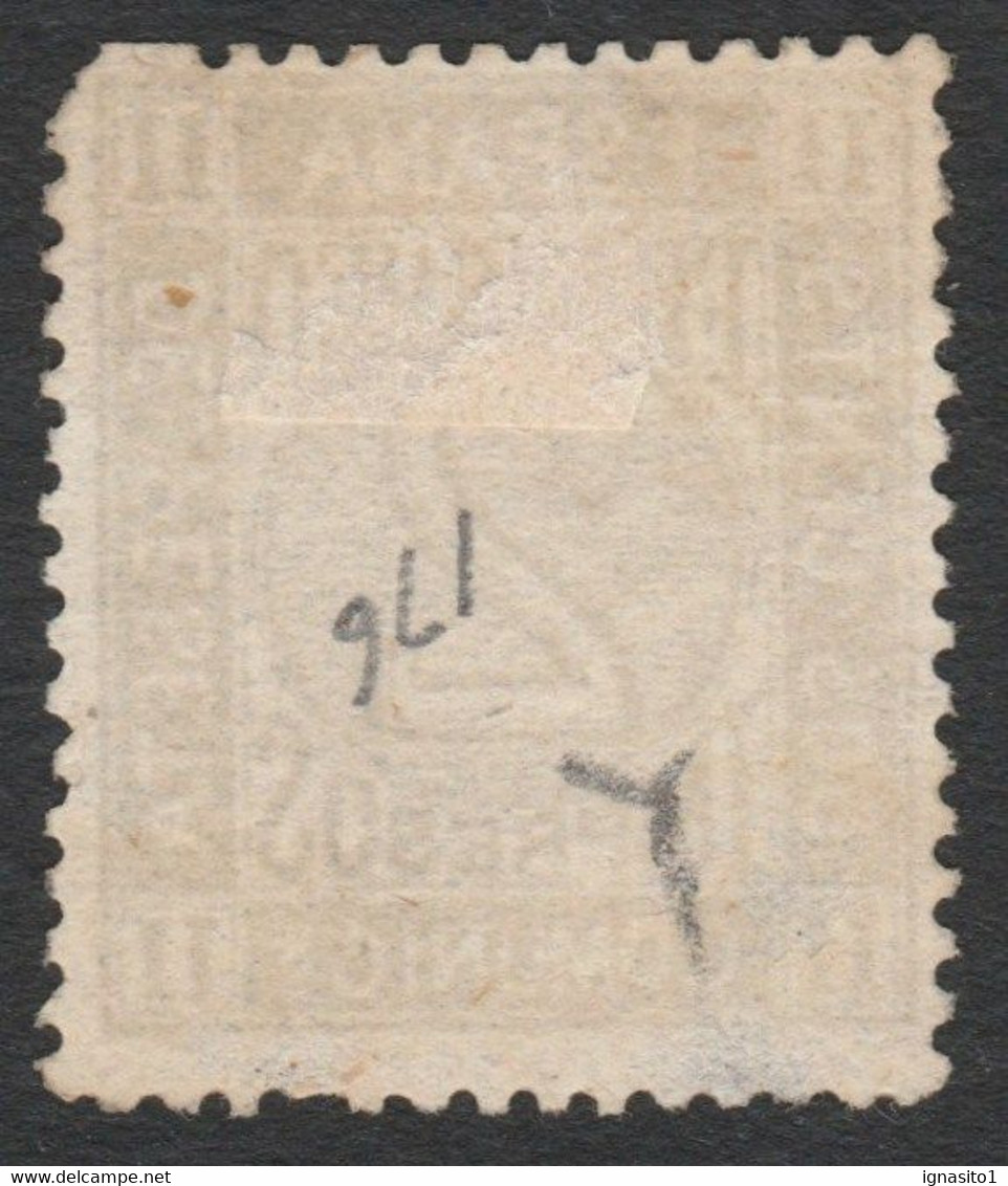 1872 Ed116/Edifil 116 Nuevo - Unused Stamps