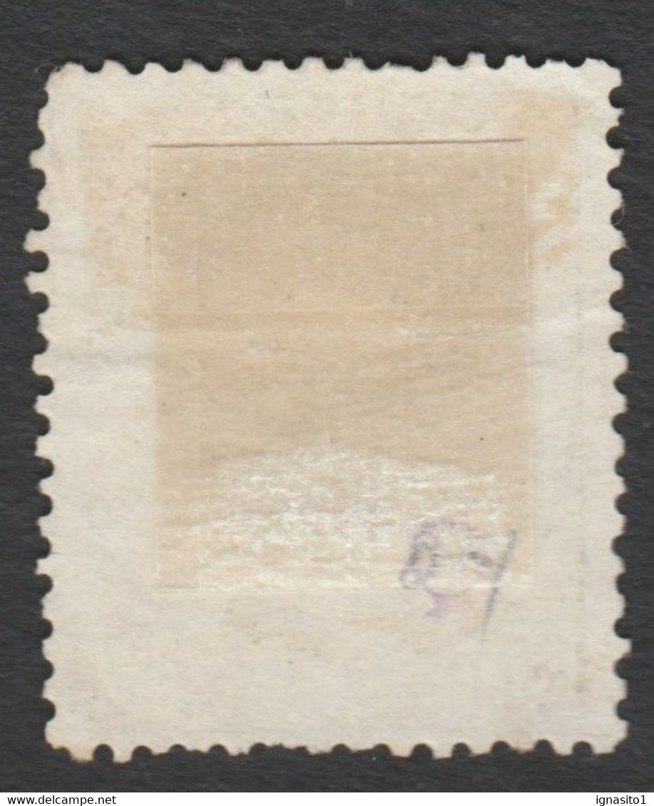 1872 Ed123 /Edifil 123 Nuevo - Unused Stamps