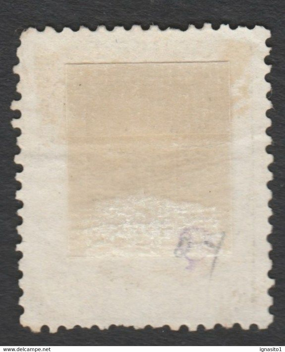 1872 Ed123 /Edifil 123 Nuevo - Nuevos