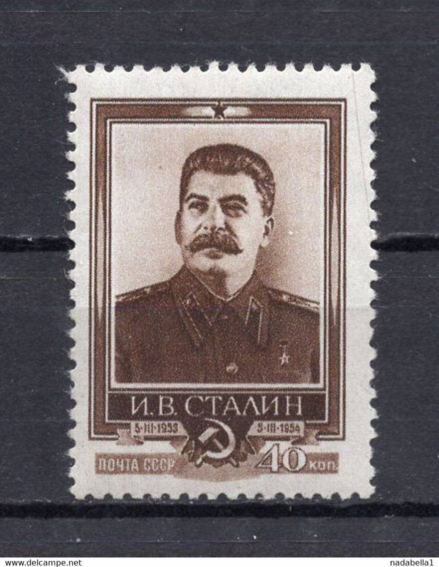 1954. RUSSIA, SOVIET, DEATH OF STALIN, 40 KOP STAMP, MNH - Unused Stamps