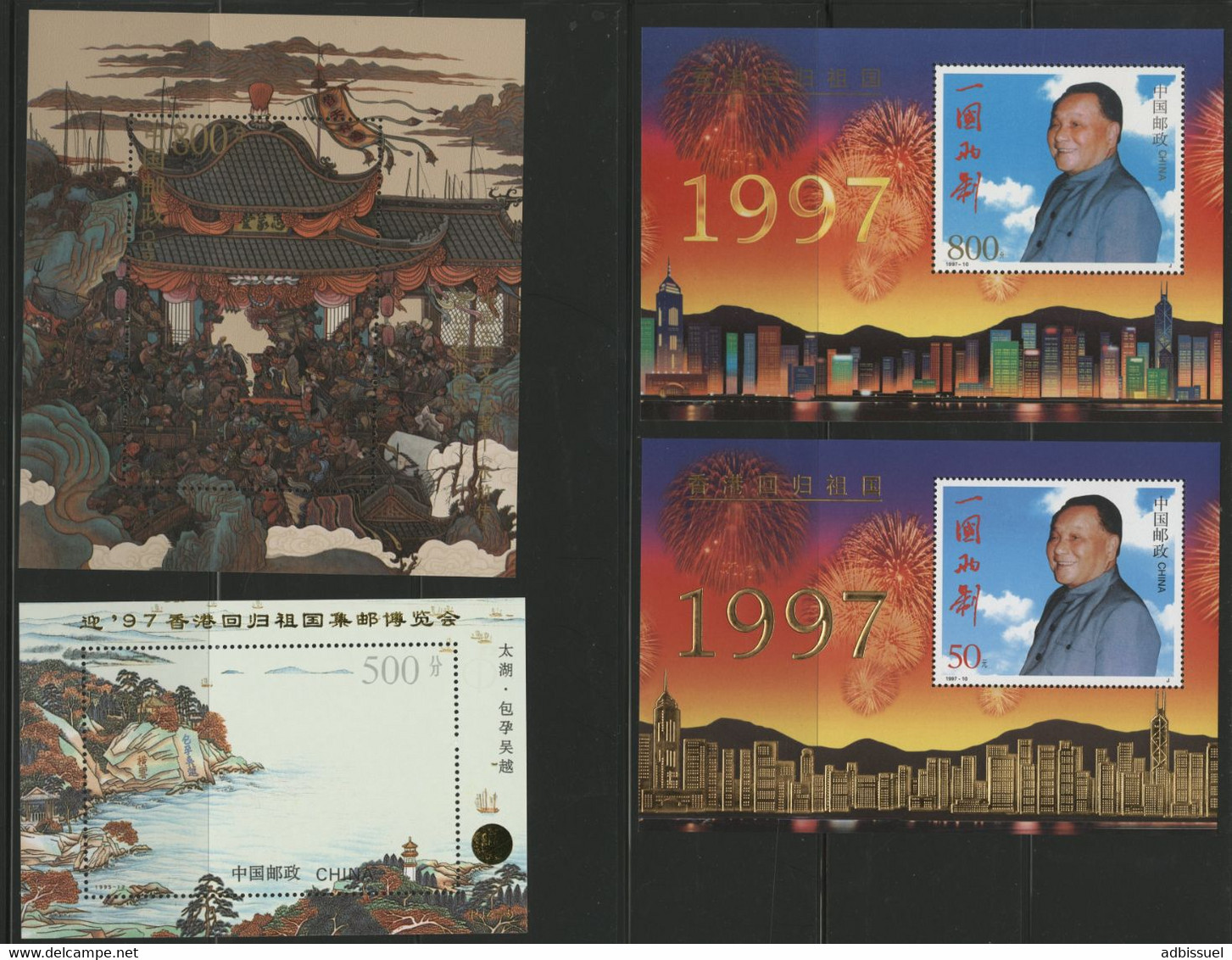 CHINA ALL 1997's BLOCKS N° 87 To 94 (with The Rare 89) Value 143 € MNH ** VG/TB - Blocchi & Foglietti
