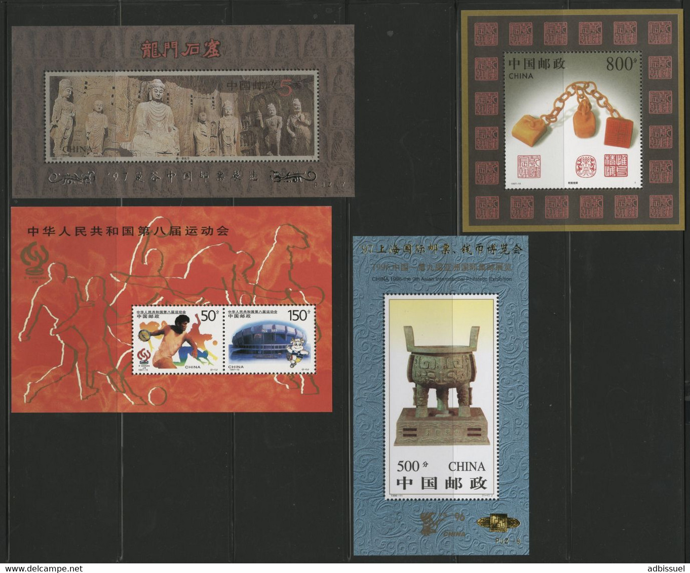 CHINA ALL 1997's BLOCKS N° 87 To 94 (with The Rare 89) Value 143 € MNH ** VG/TB - Blocs-feuillets