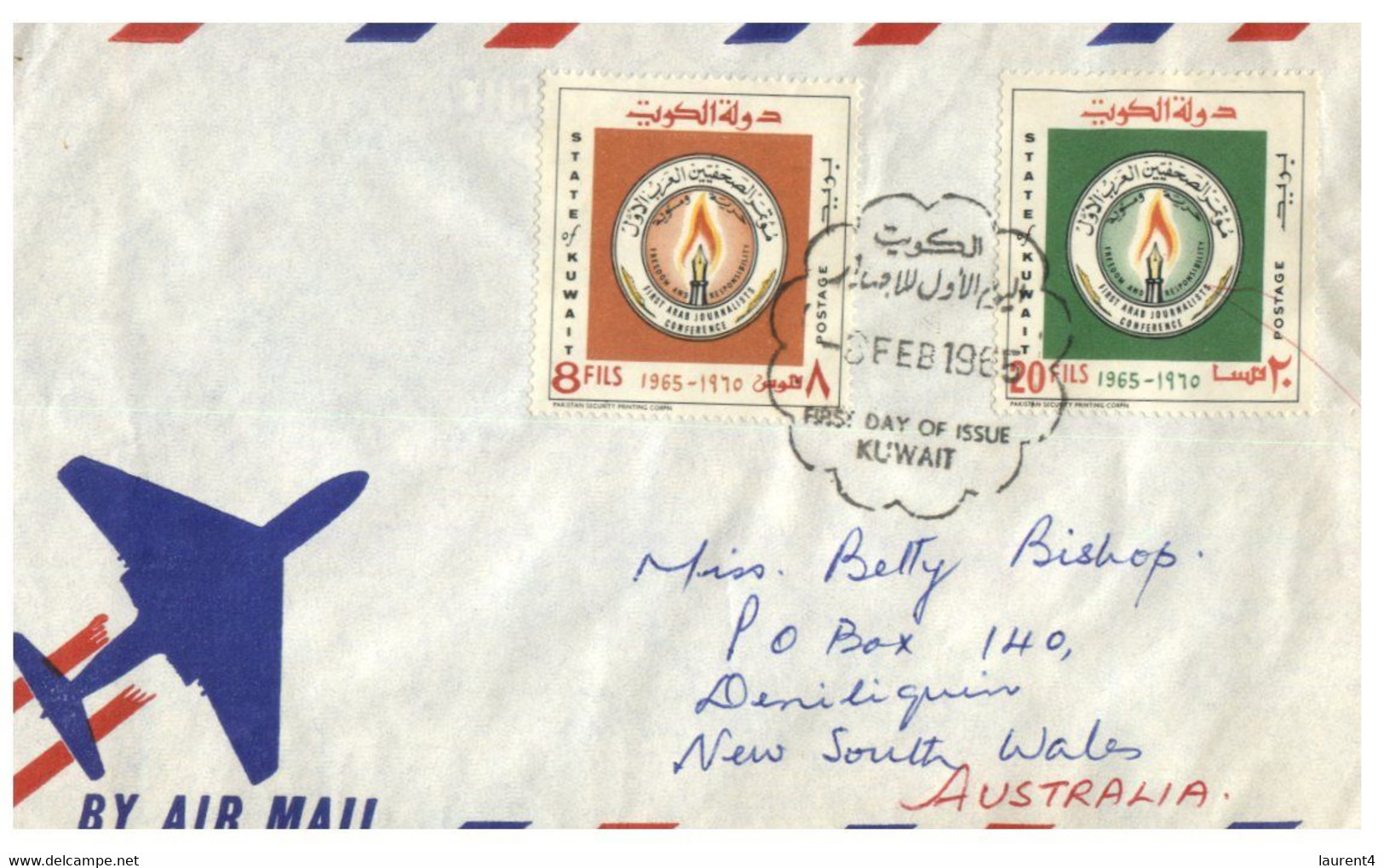 (SS 13) Letter Posted From Kuwait To Australia - 1965 - Koweït