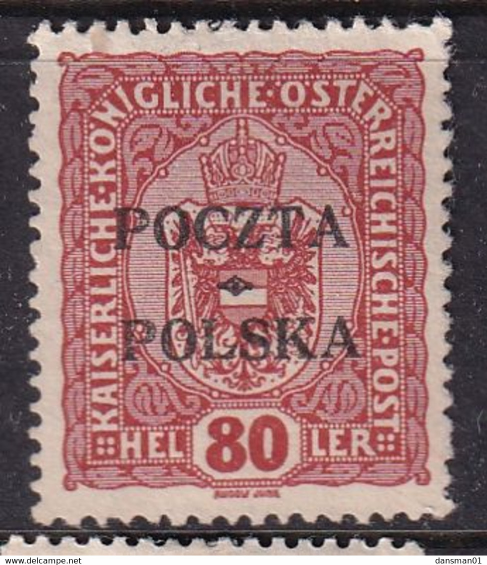 POLAND 1919 Krakow Fi 43 Mint No Gum Signed Petriuk I-71 - Neufs